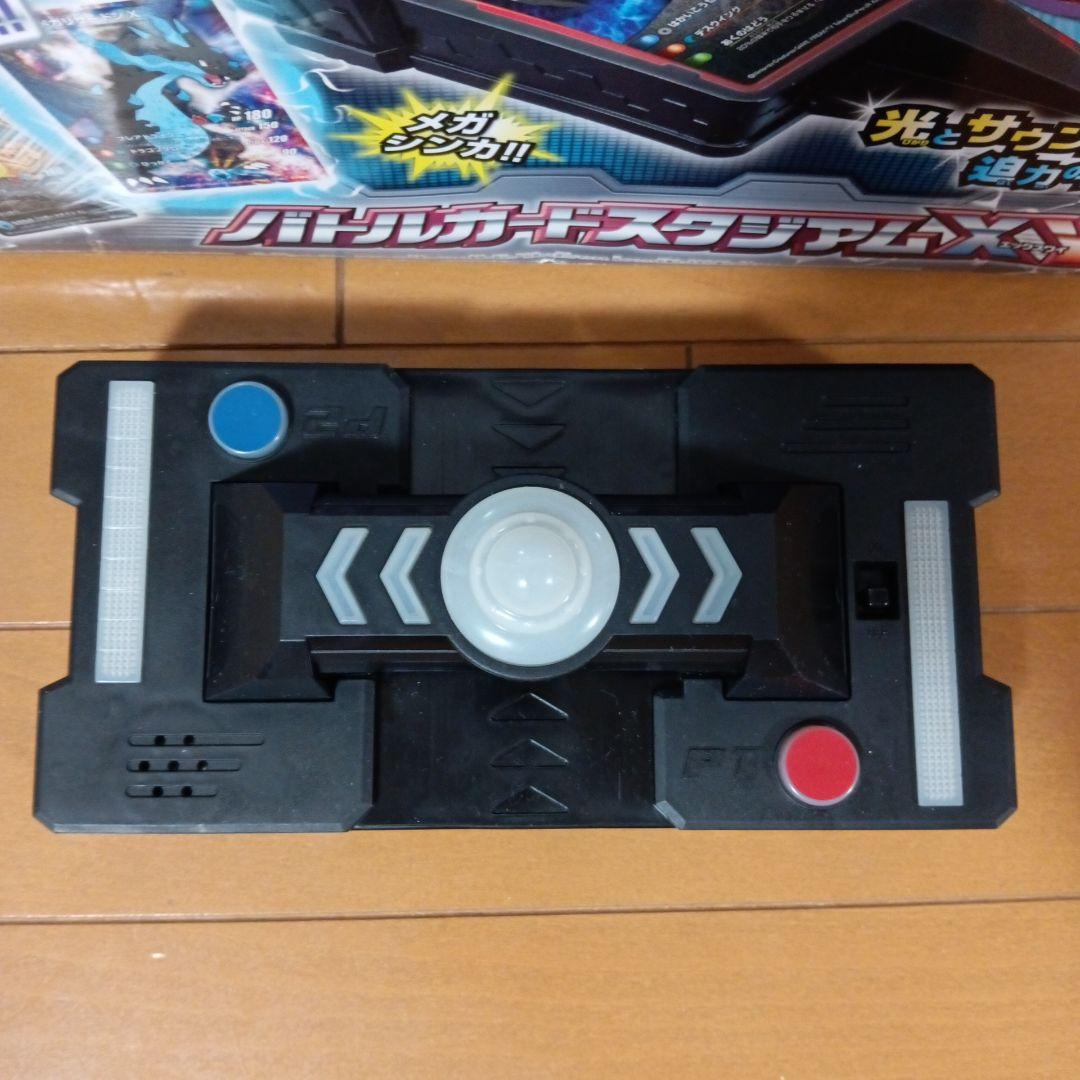 K*A様 ポケットモンスター バトルカードスタジアムXY