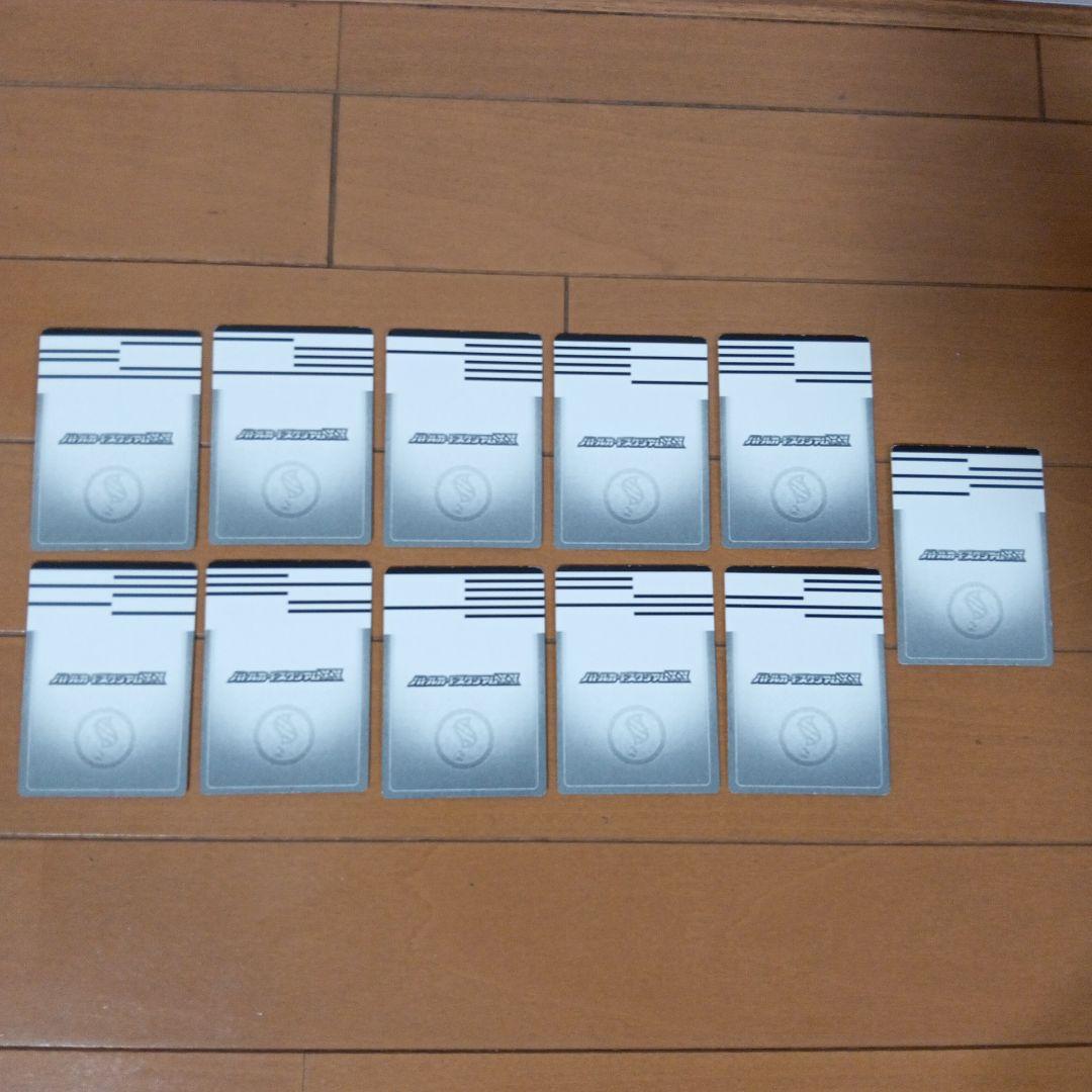 K*A様 ポケットモンスター バトルカードスタジアムXY