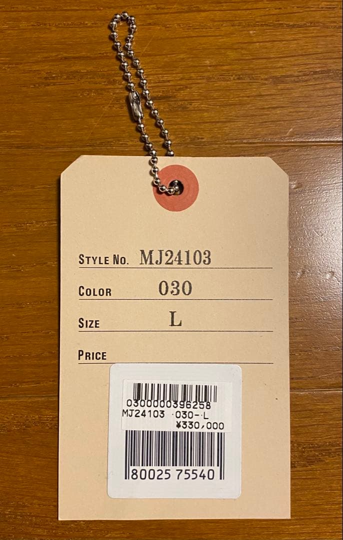 リアルマッコイズ スーベニアジャケッ　TIGER AND EAGLE サイズL