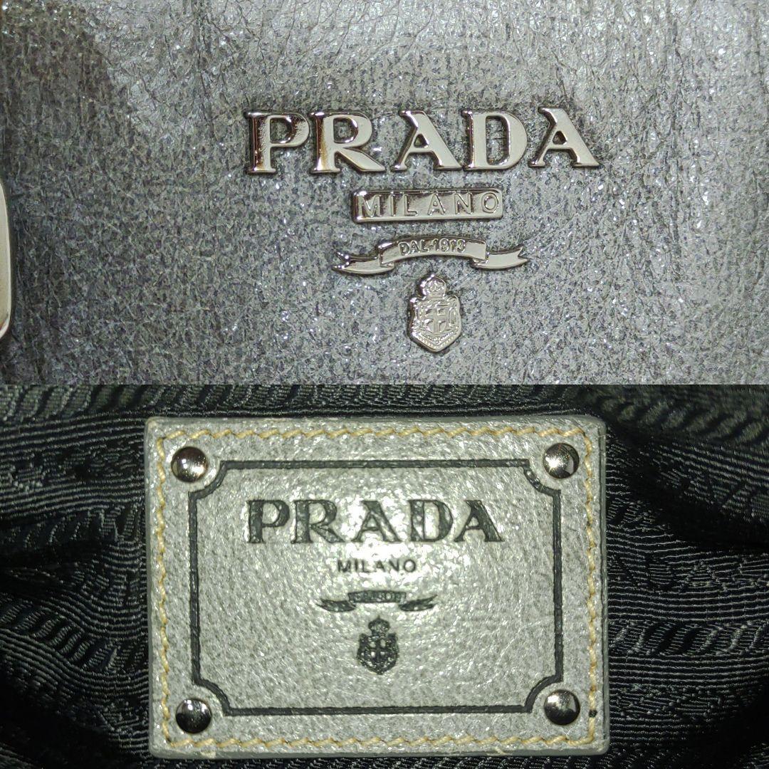 プラダ ミニボストンバッグ ハンドバッグ レザー A4可 シルバー ギャラ付