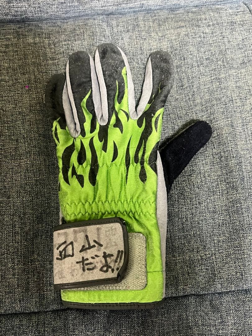 ボートレース　競艇　西山貴浩　選手　4371 レースグローブ　左手