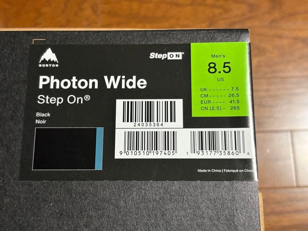値引きしました。Burton Step onブーツ26.5㎝・ビンディング