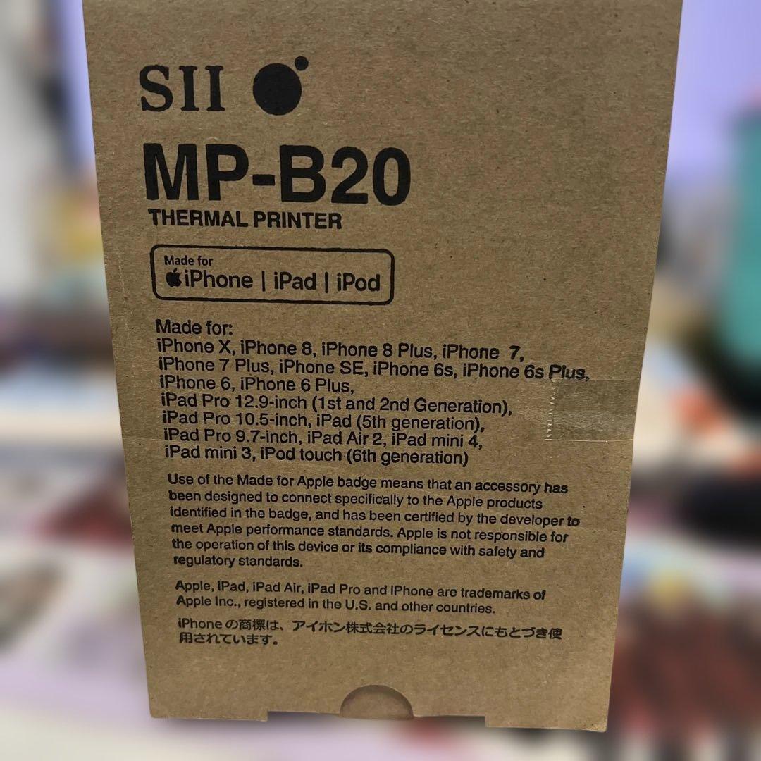 MP-B20 モバイル型感熱式プリンター