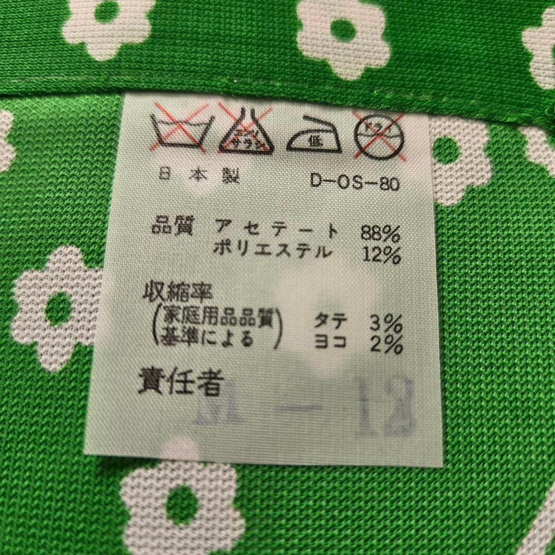 キャンディキャンディ　のれん　昭和レトロ　オレンジ系緑系　2枚セット