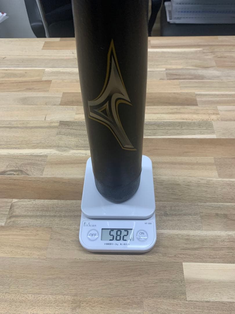 ビヨンドマックスレガシー　少年軟式用　78cm トップバランス