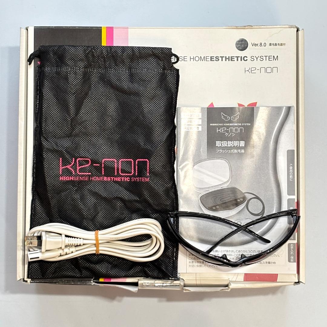 ケノン ver8.0 スーパープレミアムカートリッジ 眉毛器具付  残99.7%