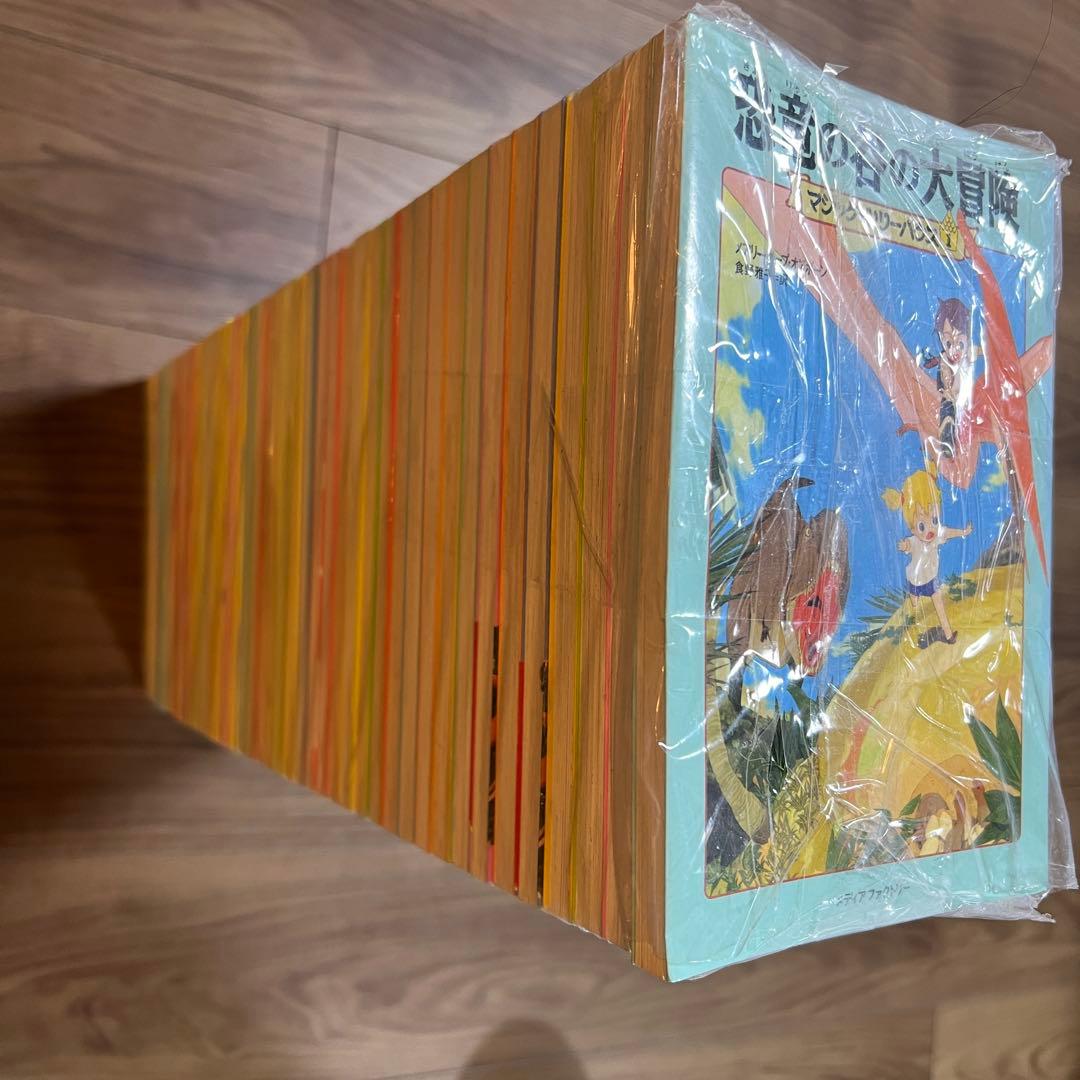 美品マジック・ツリーハウス　マジックツリーハウス 1-43巻