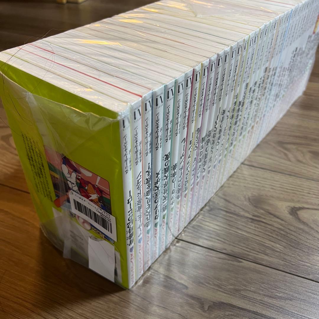 美品マジック・ツリーハウス　マジックツリーハウス 1-43巻