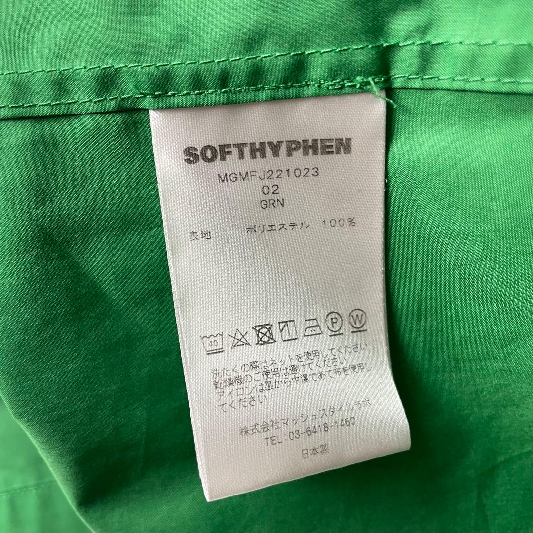 【美品ソフトハイフン】刺繍コーチジャケット グリーン オーバーサイズ 11h