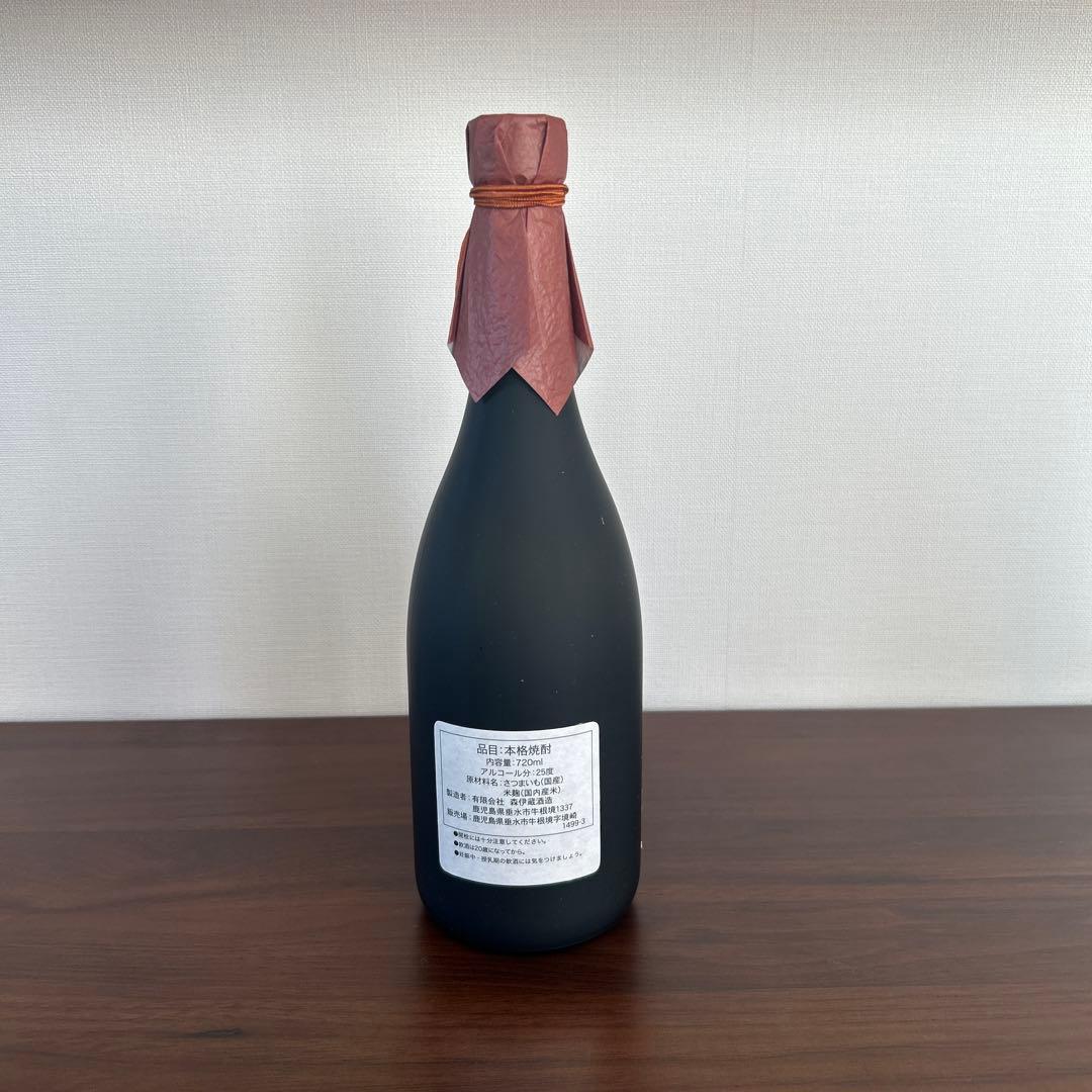 【新品未開封】　森伊蔵　金ラベル　720ml