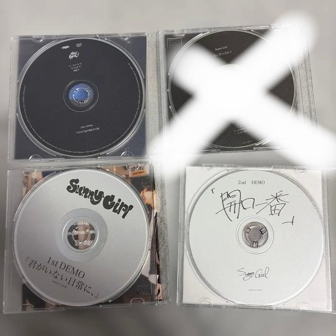 邦楽 Sunny Girl Demo CD