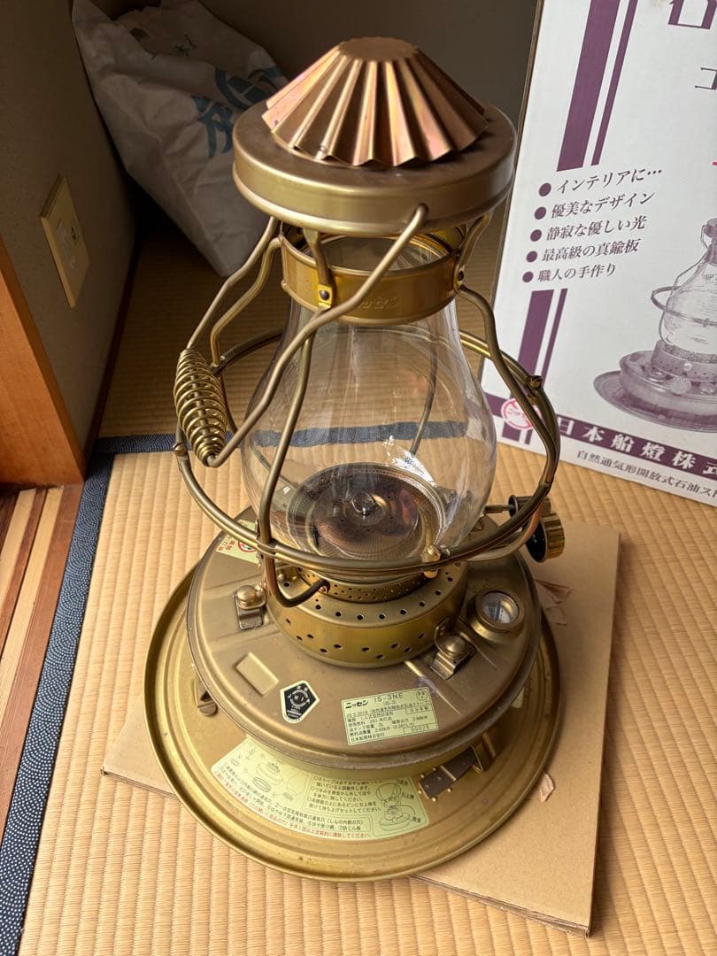 ニッセン IS-3 心が癒されるストーブ