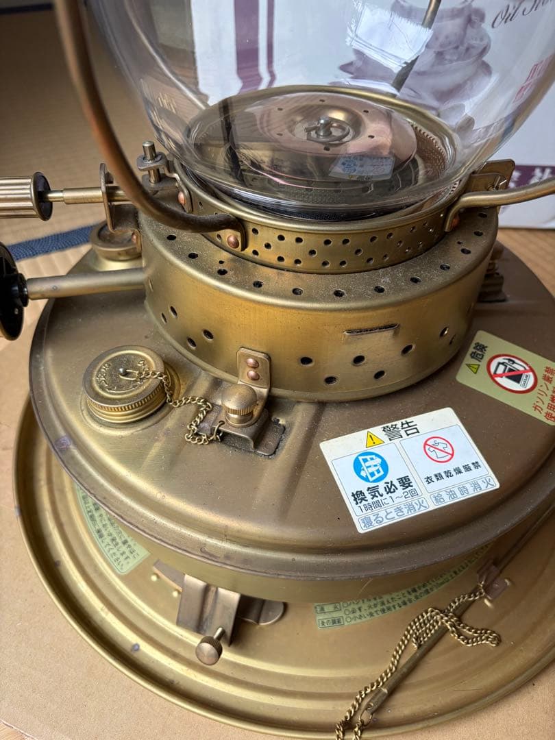 ニッセン IS-3 心が癒されるストーブ