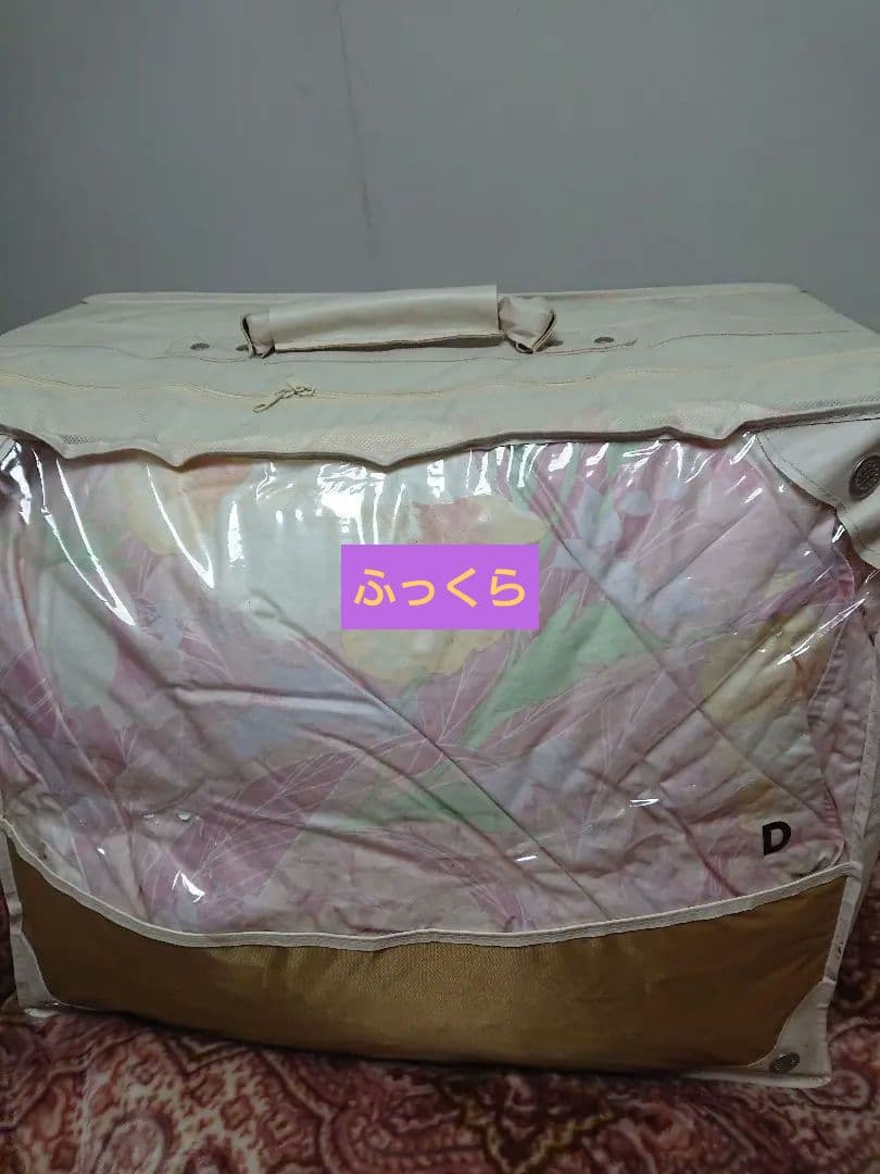 あ*ず様 羽毛布団 グース ダウン99％