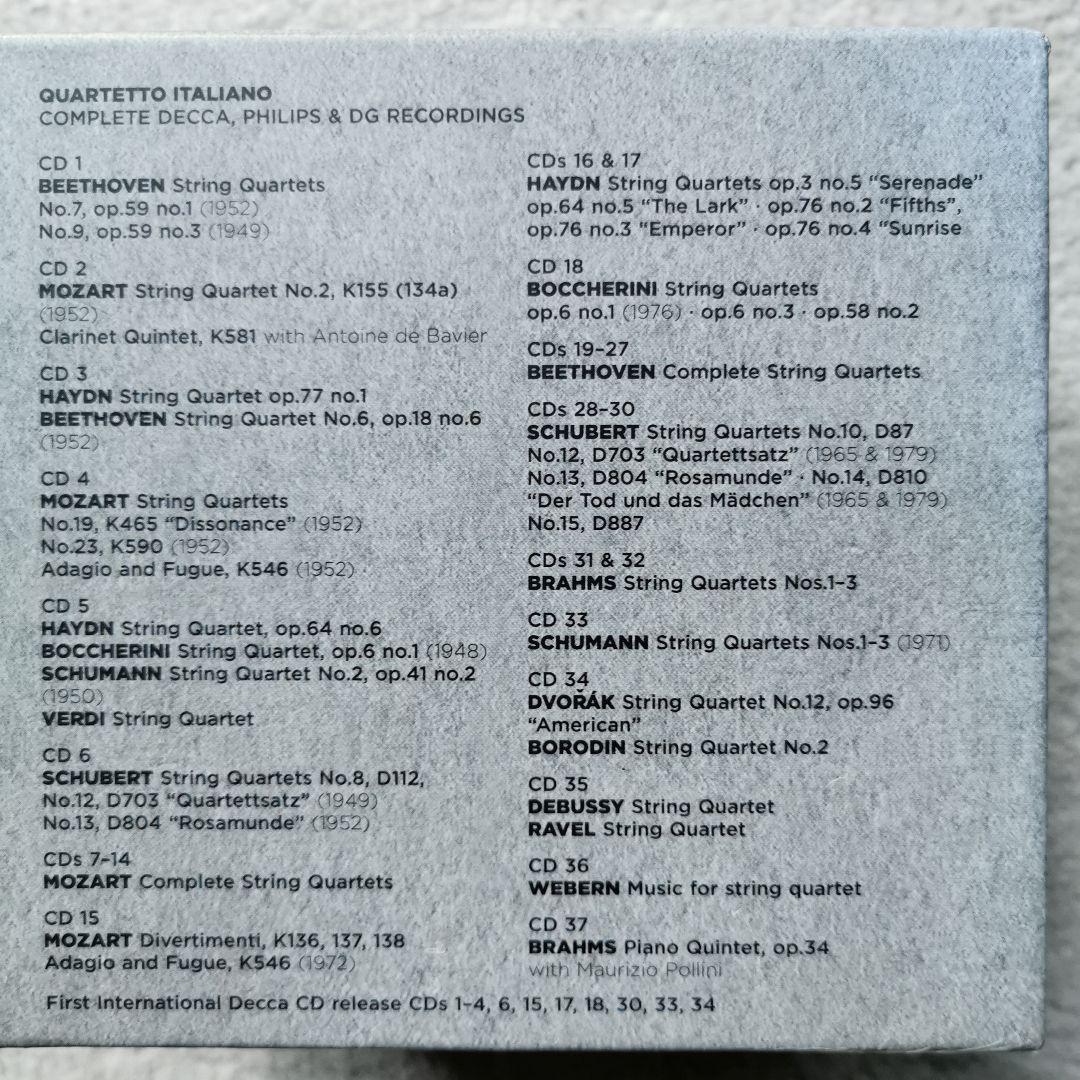 イタリア四重奏団　デッカ、フィリップス＆ＤＧ録音全集（３７ＣＤ）