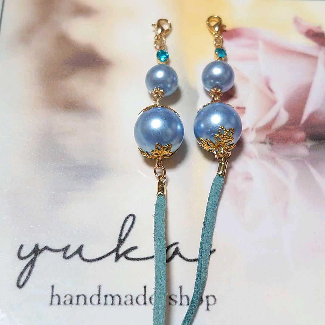 ガラス☆パール☆マスクチェーン☆メガネストラップ