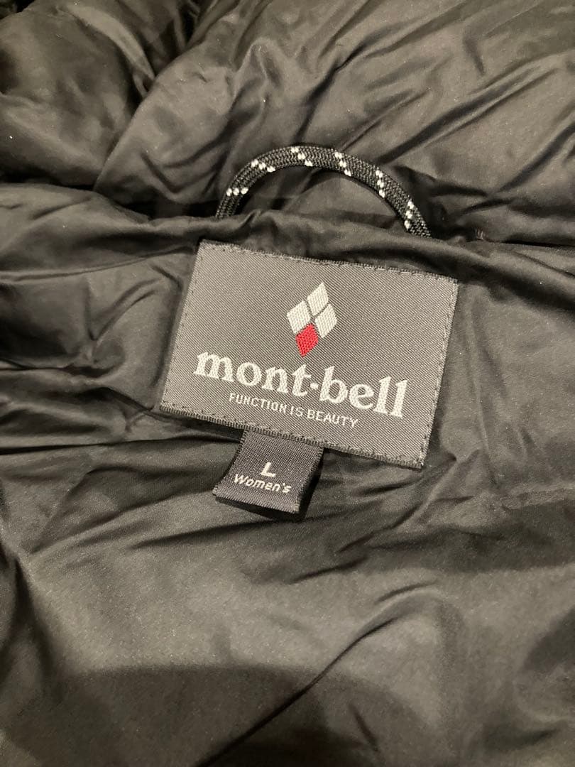 mont-bell フード付きロングダウンジャケット グレー