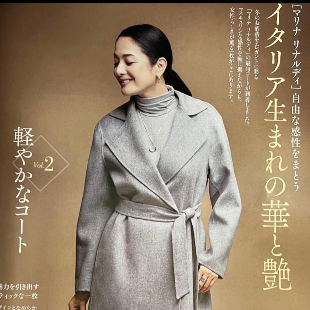 大きめ【新タグ】マリナリナルディ希少サイズ46 25万超 コート