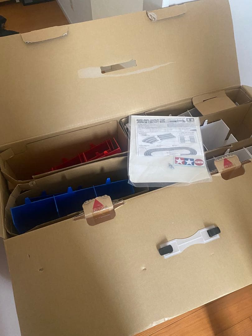 タミヤ ミニ四駆ジャパンカップジュニアサーキット (レッド/ホワイト/ブルー)