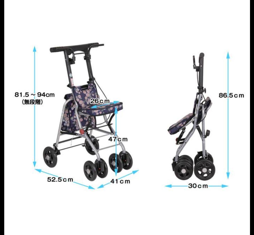 幸和製作所 TacaoF シルバーカー 品番：SICP02