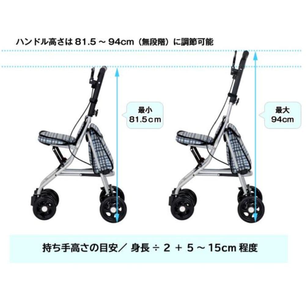 幸和製作所 TacaoF シルバーカー 品番：SICP02