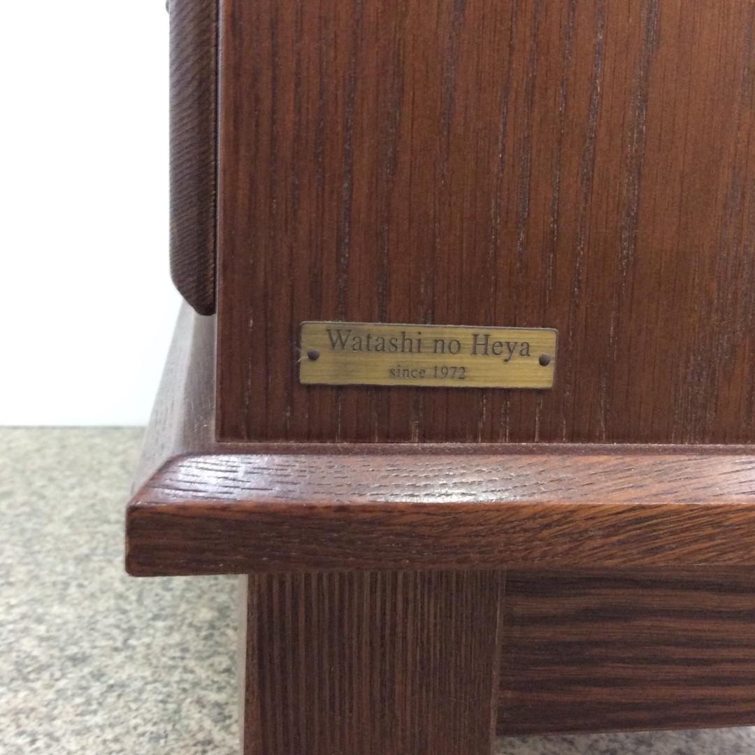 私の部屋 チェルシー チェストＳ 廃盤品