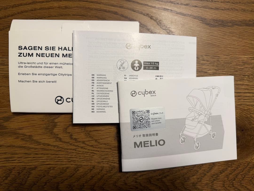 【Nao】サイベックスメリオカーボン2024黒