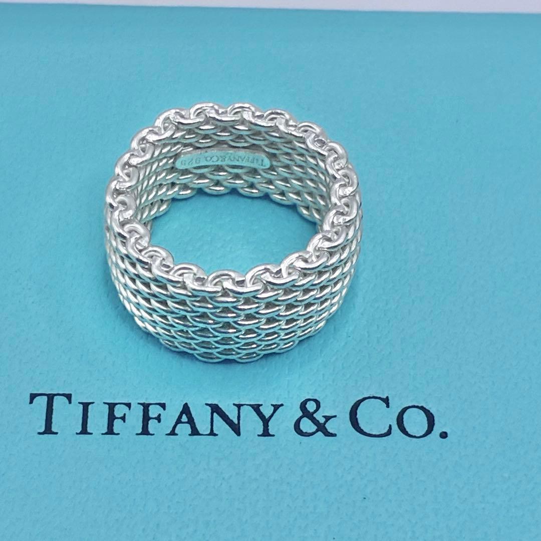 【美品】ティファニー　11号　サマセット　メッシュ　リング　シルバー　指輪