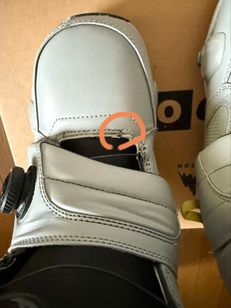 BURTON PHOTON バートン ステップオンブーツ26cm23-24モデル