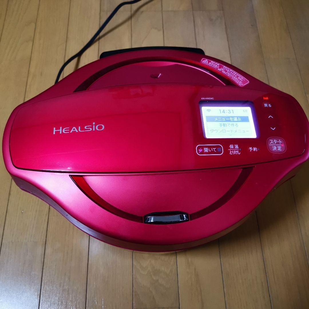 シャープ　ヘルシオ　ホットクック　KN-HW24C