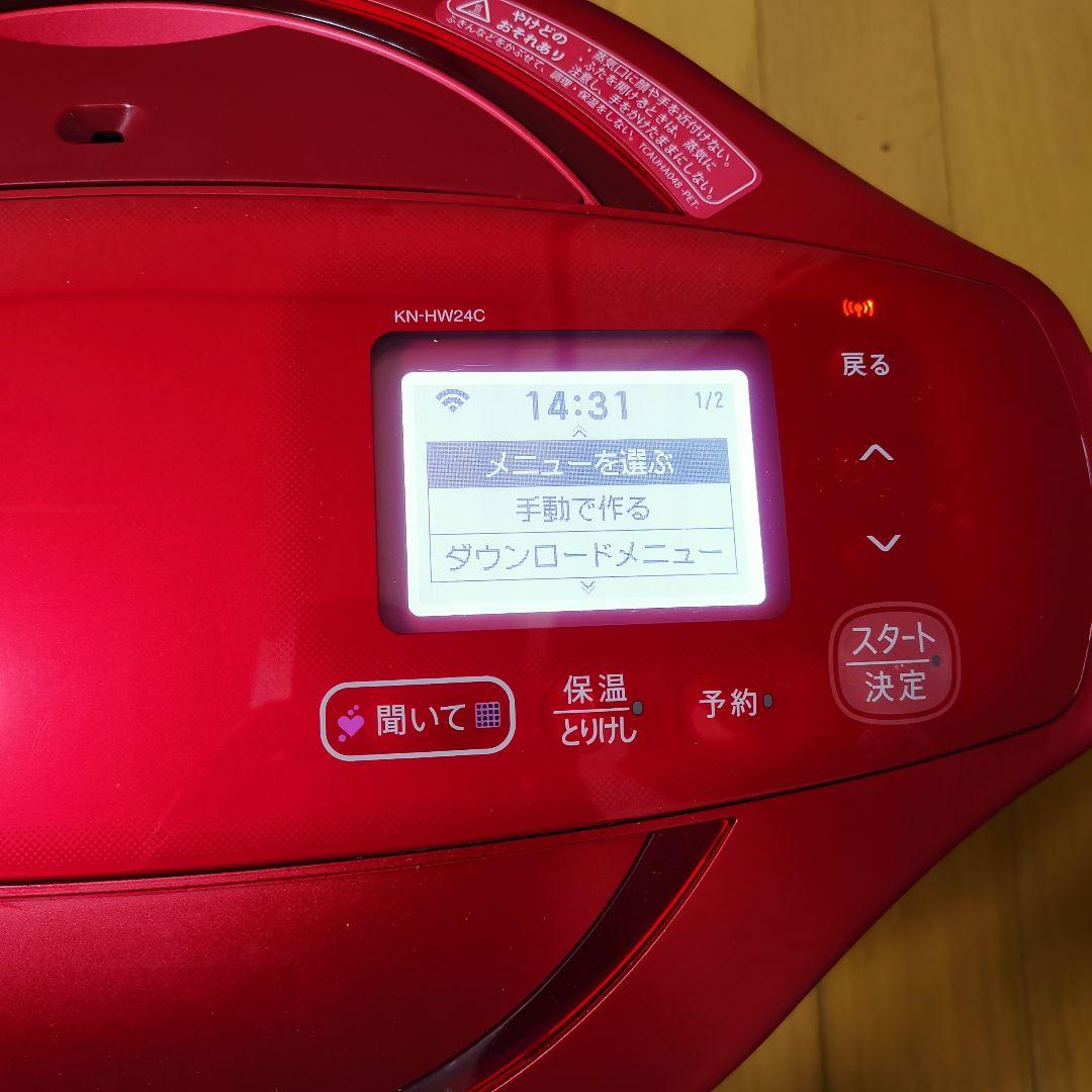 シャープ　ヘルシオ　ホットクック　KN-HW24C
