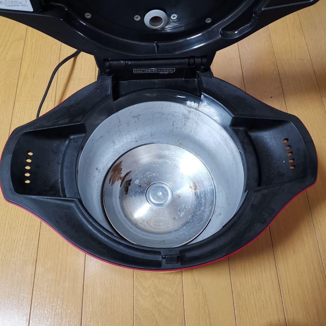 シャープ　ヘルシオ　ホットクック　KN-HW24C