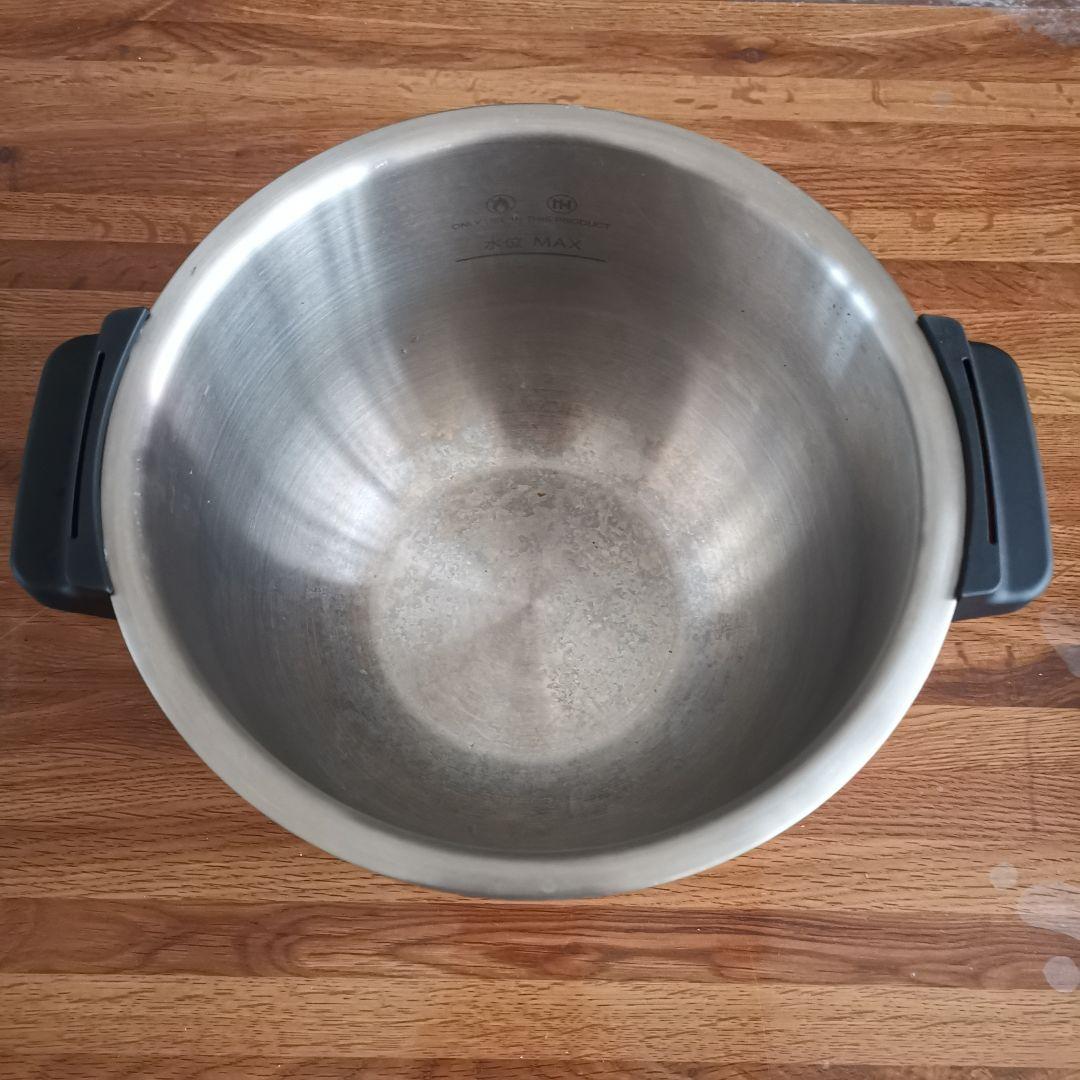 シャープ　ヘルシオ　ホットクック　KN-HW24C