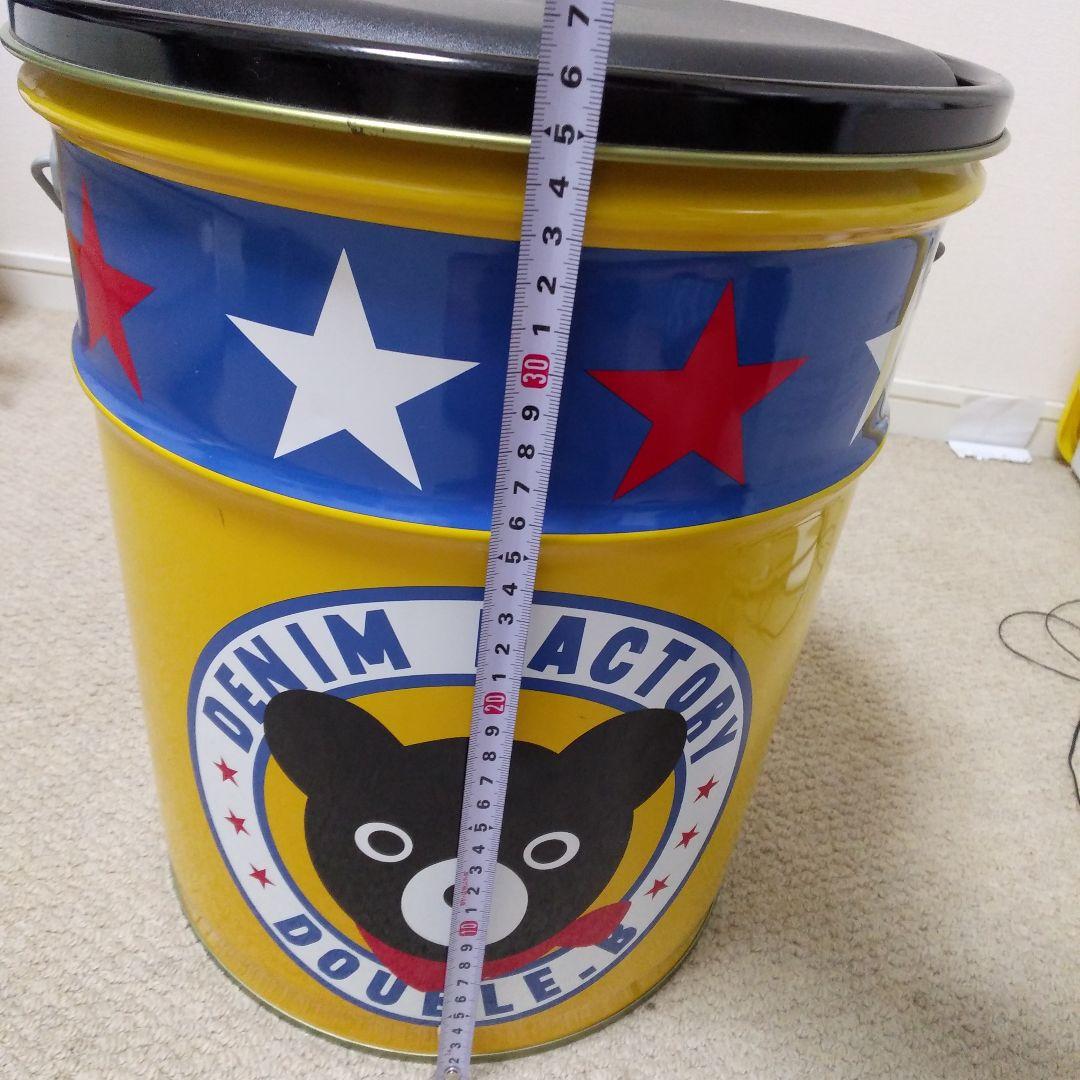 ミキハウス　ダブルビー　ペール缶