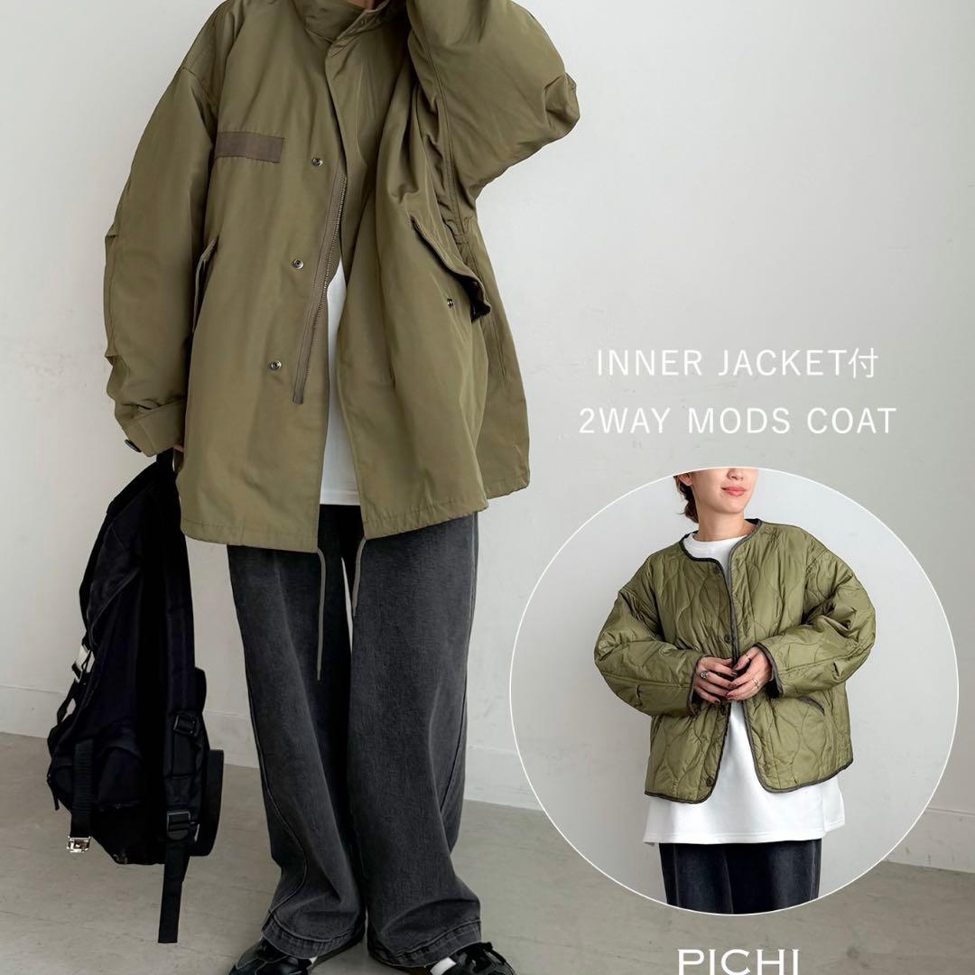 ピイチ　ライナー付ミリタリーオーバーコート2WAY 美品