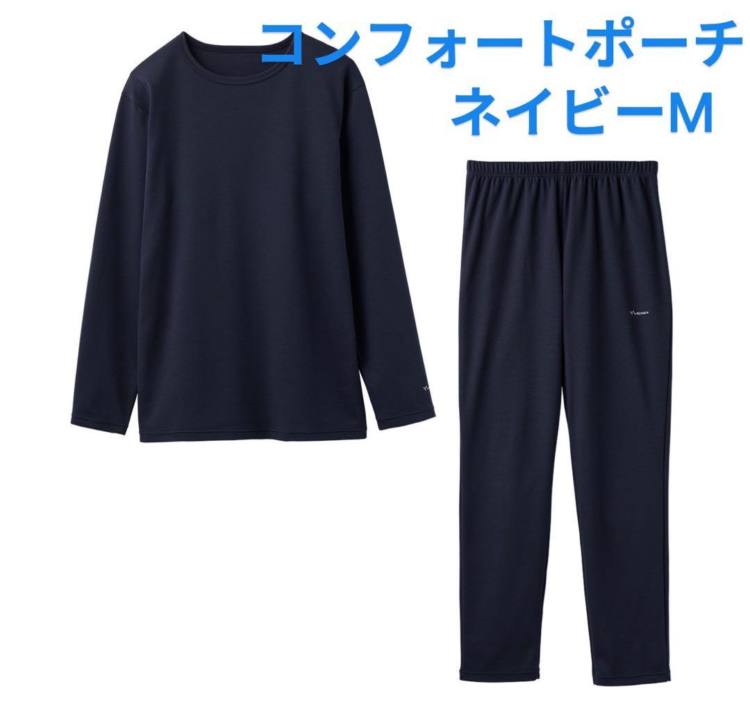 ルームウェア・パジャマ Neconeco