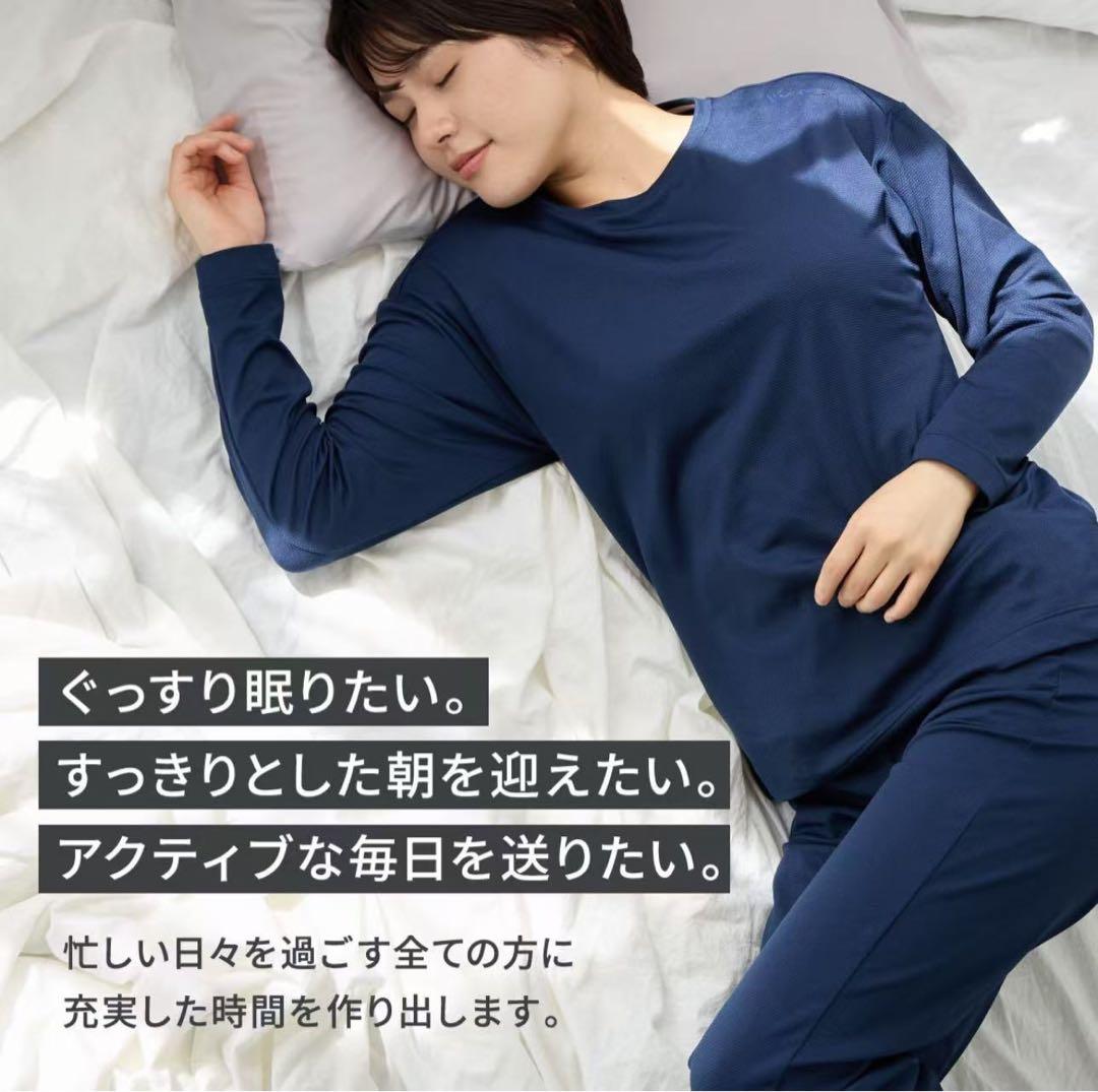 ルームウェア・パジャマ Neconeco