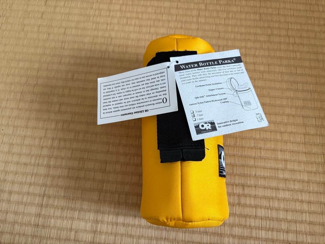 Outdoor Research アウトドアリサーチ　ボトルパーカー