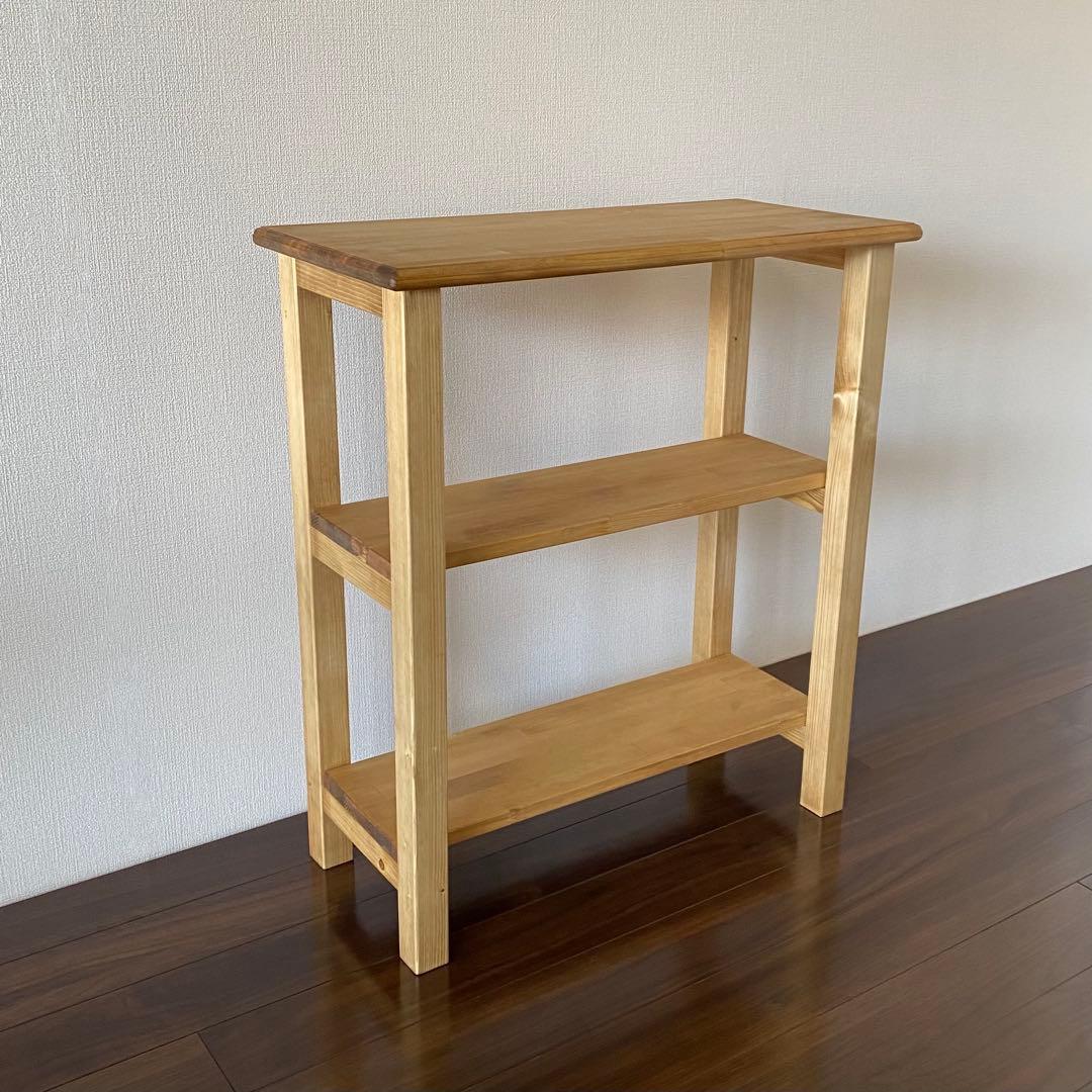 リビングラック(パイン)