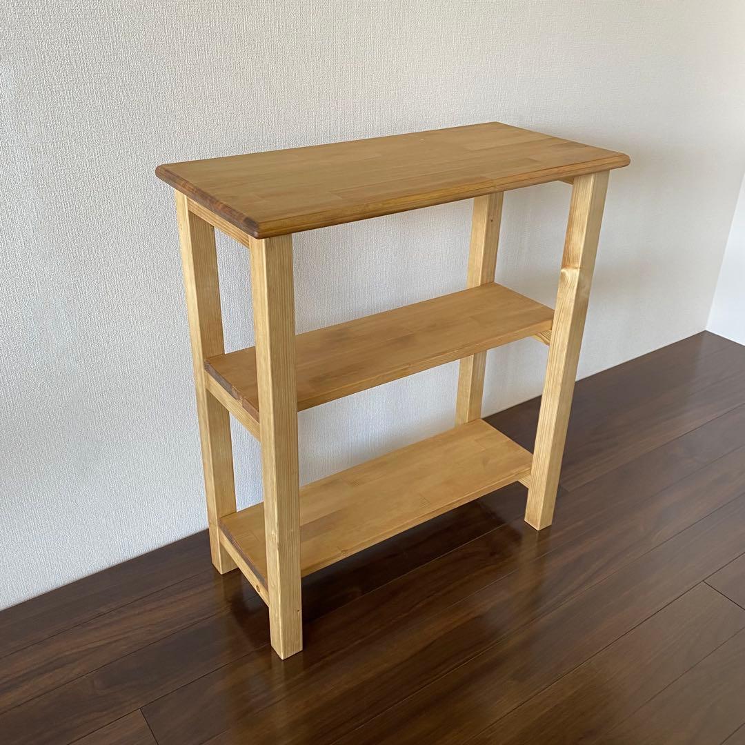 リビングラック(パイン)