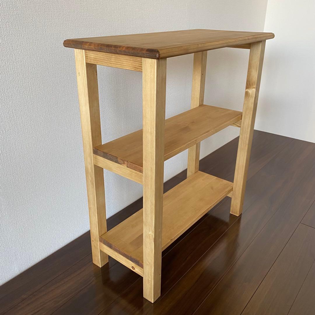 リビングラック(パイン)