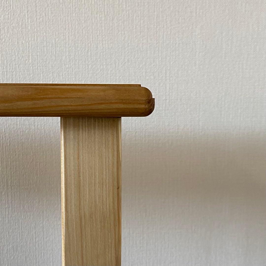 リビングラック(パイン)