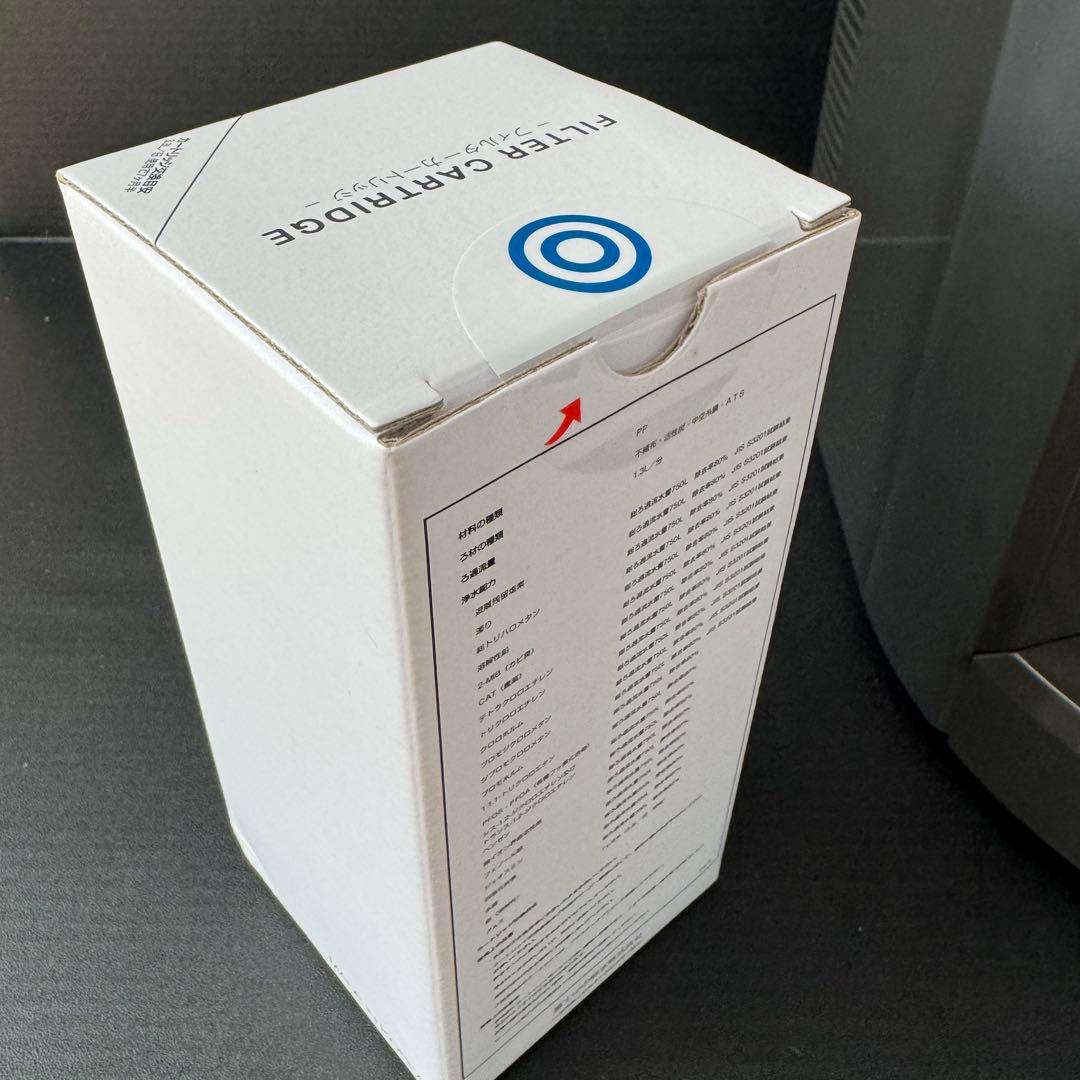 【美品】every frecious mini BSH-311 フィルター付き