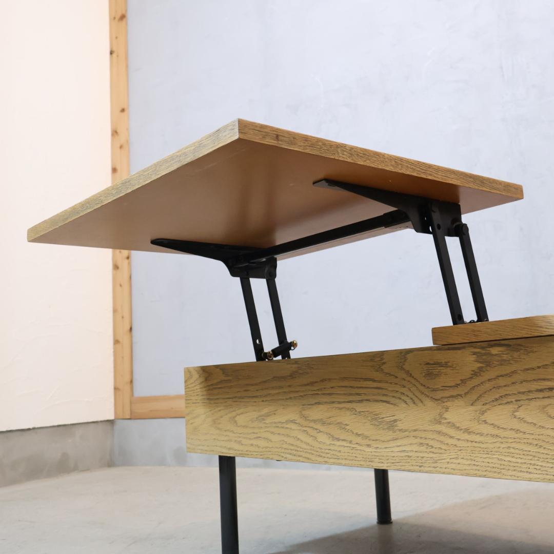 ジャーナルスタンダードファニチャー PSF リフティングテーブル 可動テーブル