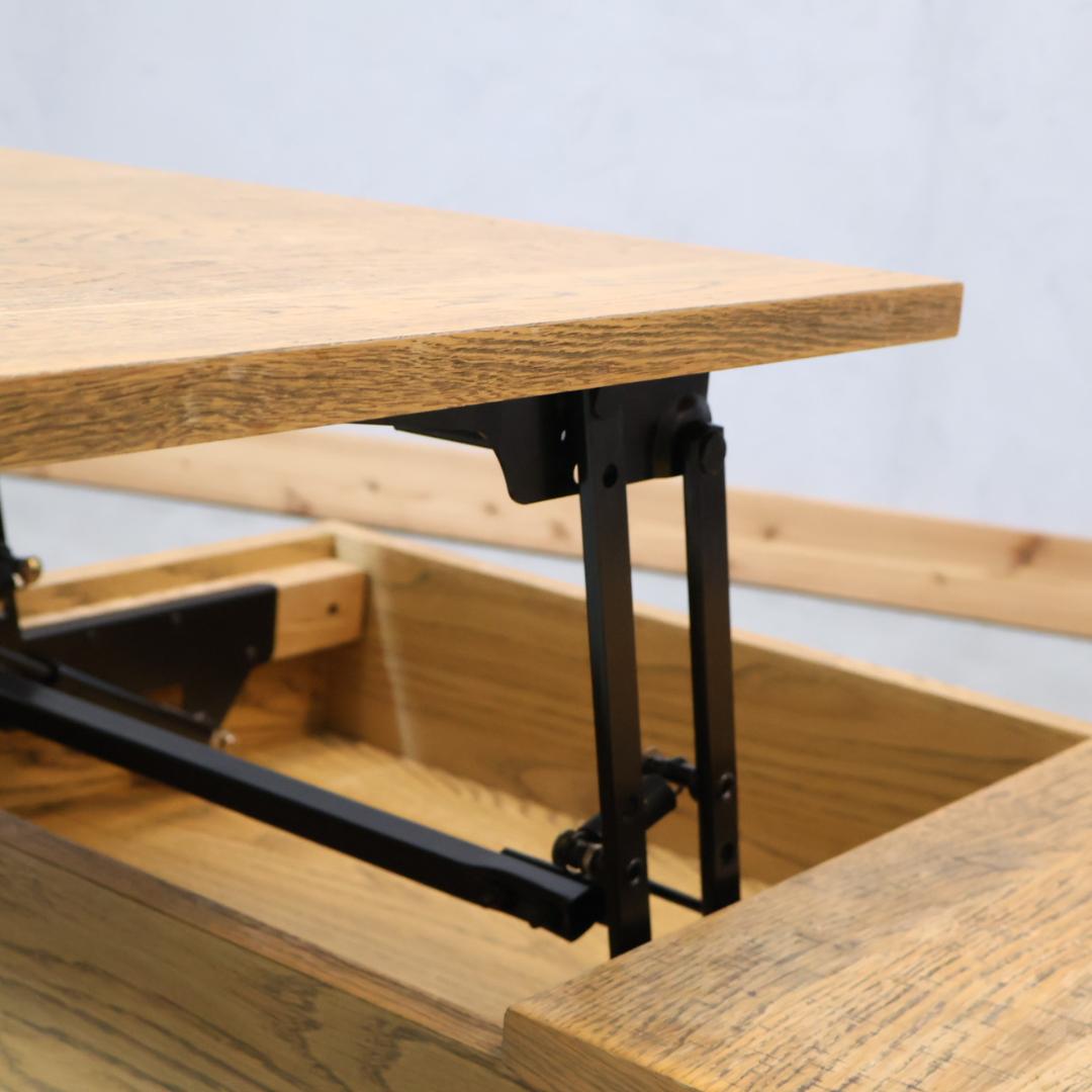 ジャーナルスタンダードファニチャー PSF リフティングテーブル 可動テーブル