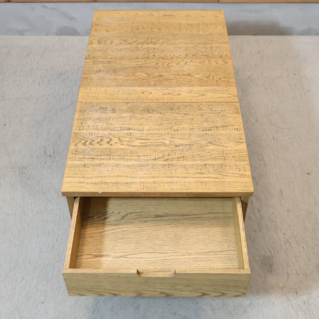 ジャーナルスタンダードファニチャー PSF リフティングテーブル 可動テーブル