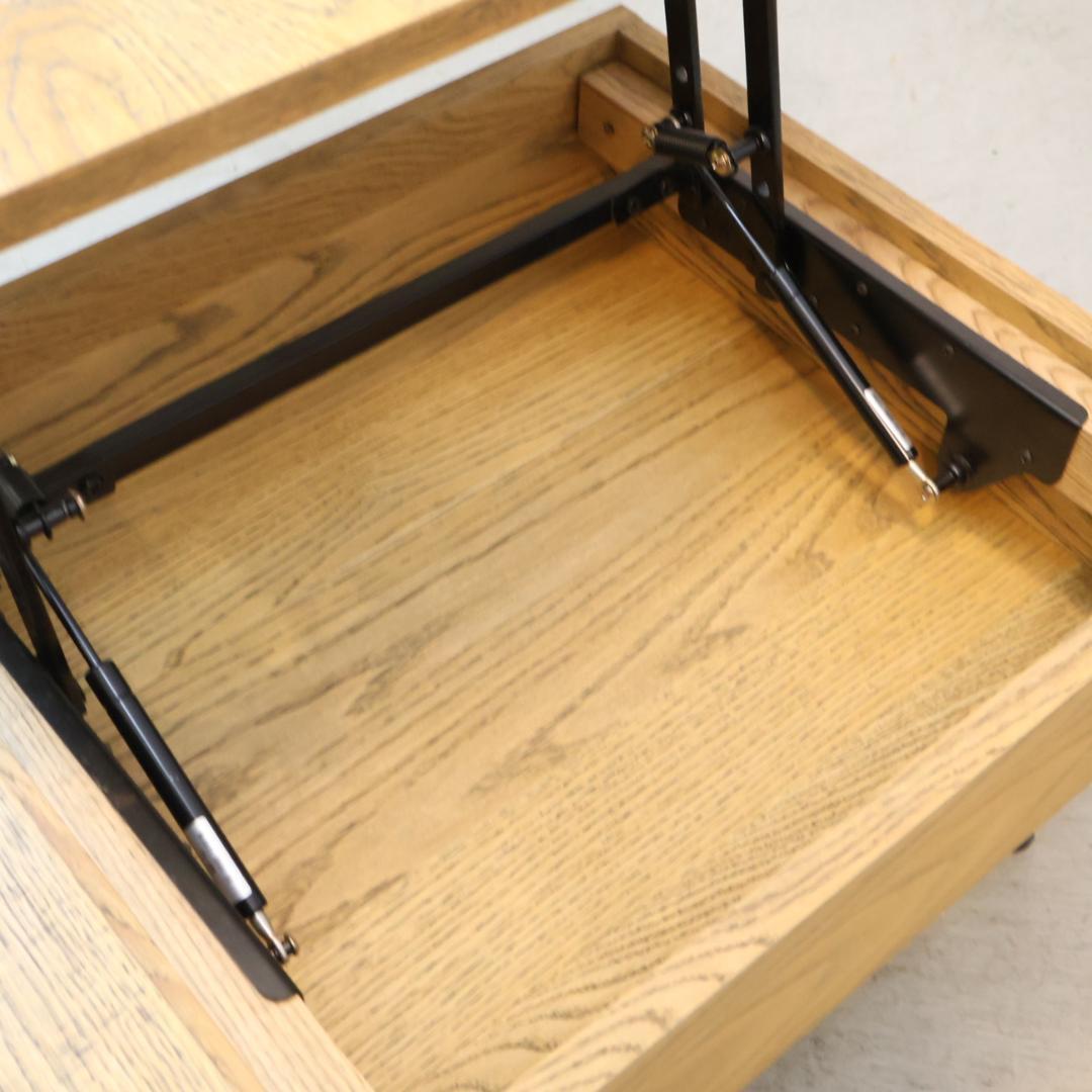 ジャーナルスタンダードファニチャー PSF リフティングテーブル 可動テーブル