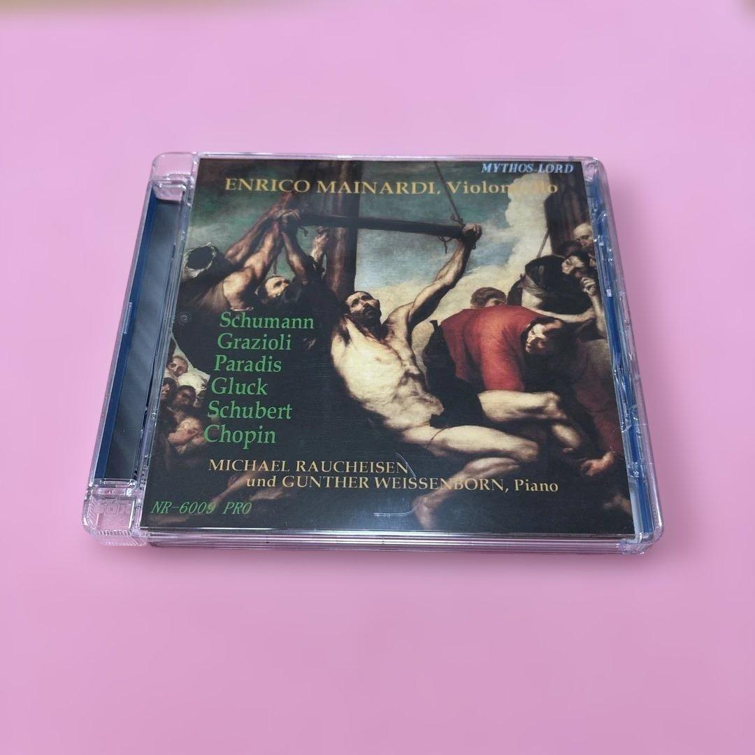 ENRICO MAINARDI クラシック名曲集