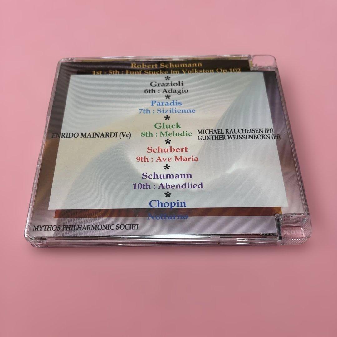 ENRICO MAINARDI クラシック名曲集