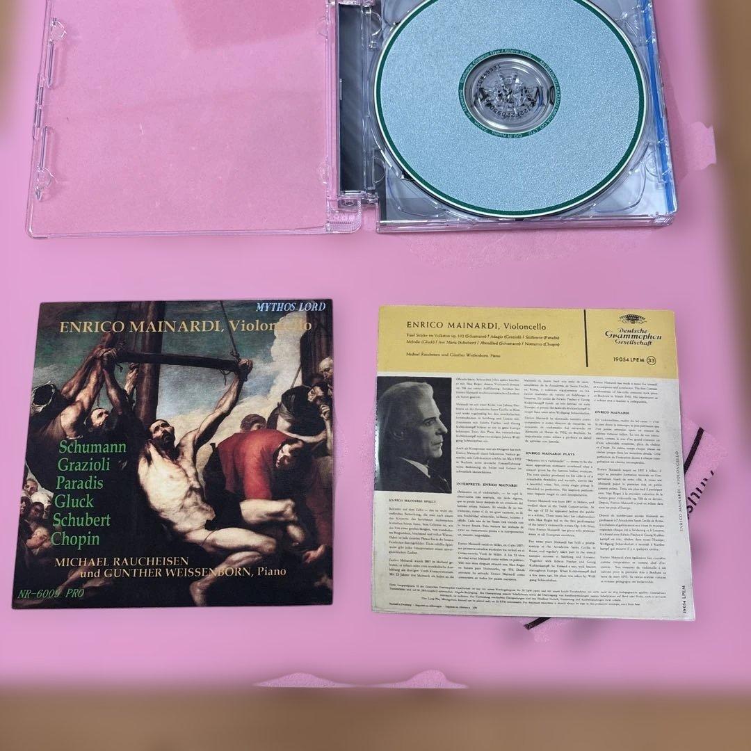 ENRICO MAINARDI クラシック名曲集